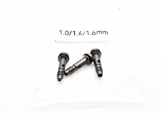 Комплект нижних сопел для Muted+ RTA (1.0/1.4/1.6)